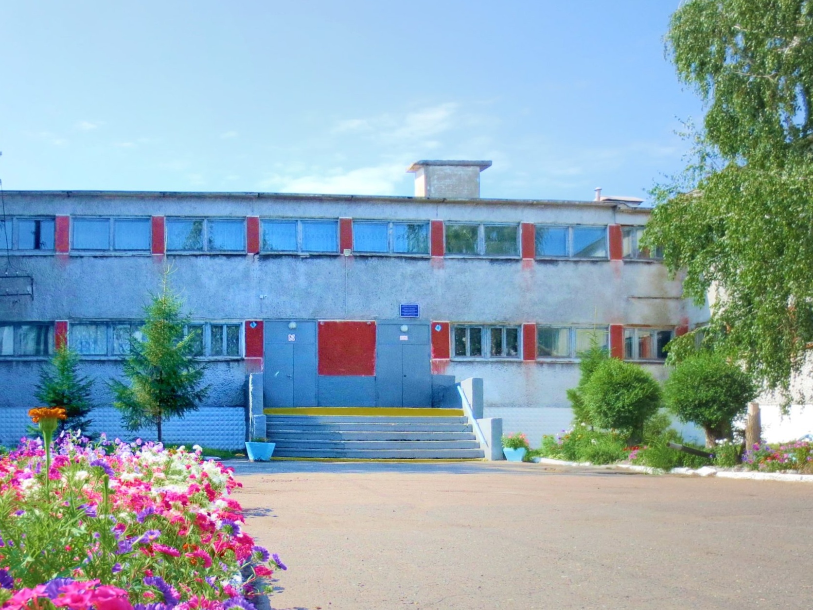 История школы